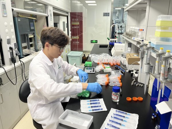 开yun体育网咱们会接到工艺诊疗提醒-kaiyun体育全站云开app入口登录