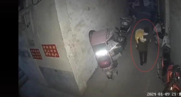 欧洲杯体育涉事男人正在吸收警方探询-kaiyun体育全站云开app入口登录